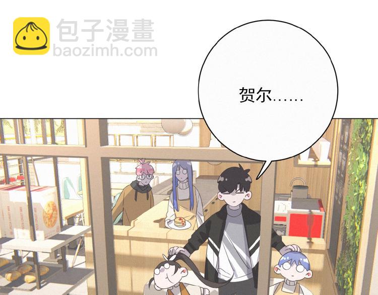 第9话 妹妹见网友(1/3)-第52话