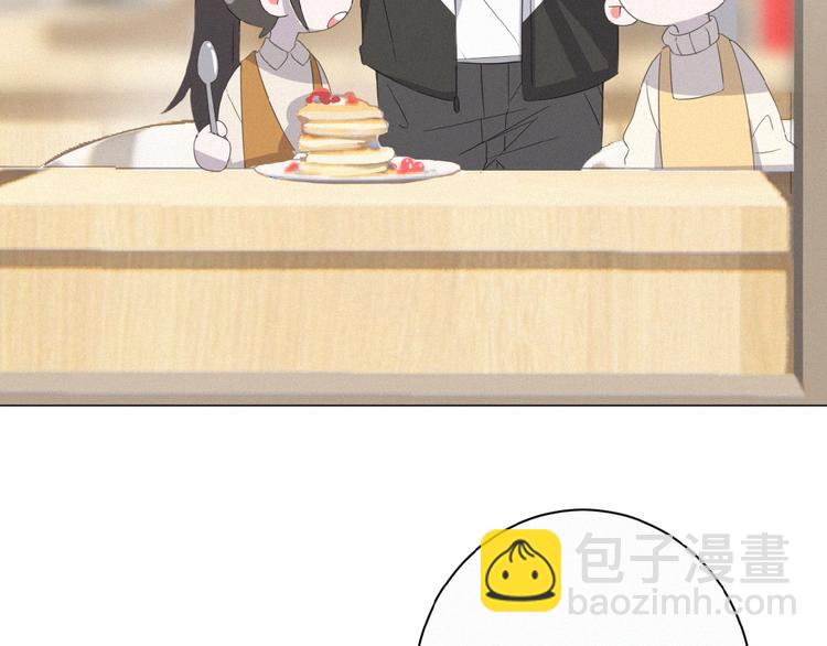 第9话 妹妹见网友(1/3)-第52话