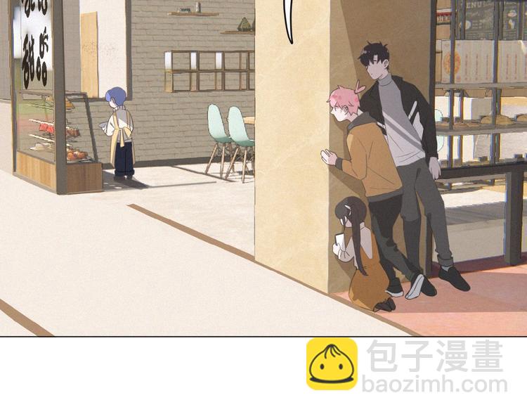 第9话 妹妹见网友(1/3)-第52话