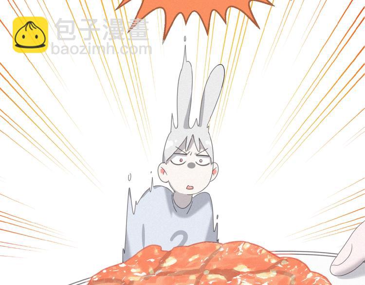 第13话 又变猫了！(1/2)-第56话