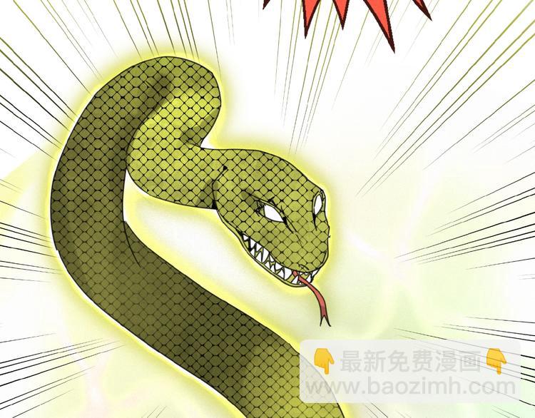 第15话 不准伤害TA(1/3)-第58话