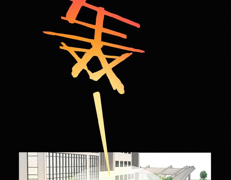 第15话 不准伤害TA(1/3)-第58话