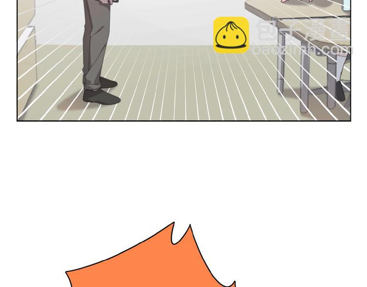 第17话 和他回老家？！(1/2)-第60话