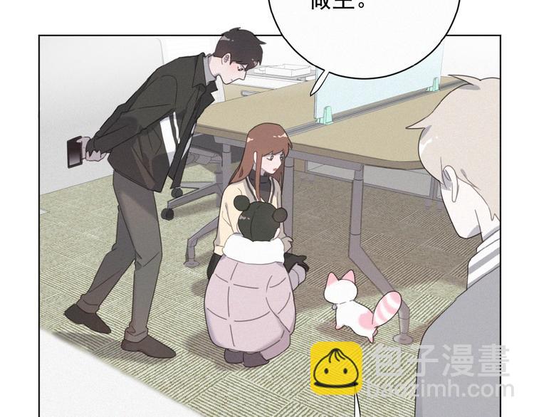 第17话 和他回老家？！(1/2)-第60话