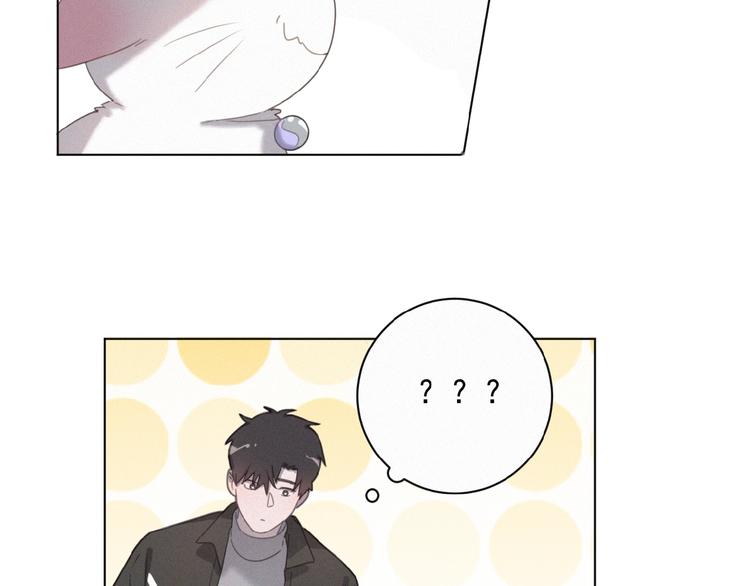 第17话 和他回老家？！(1/2)-第60话