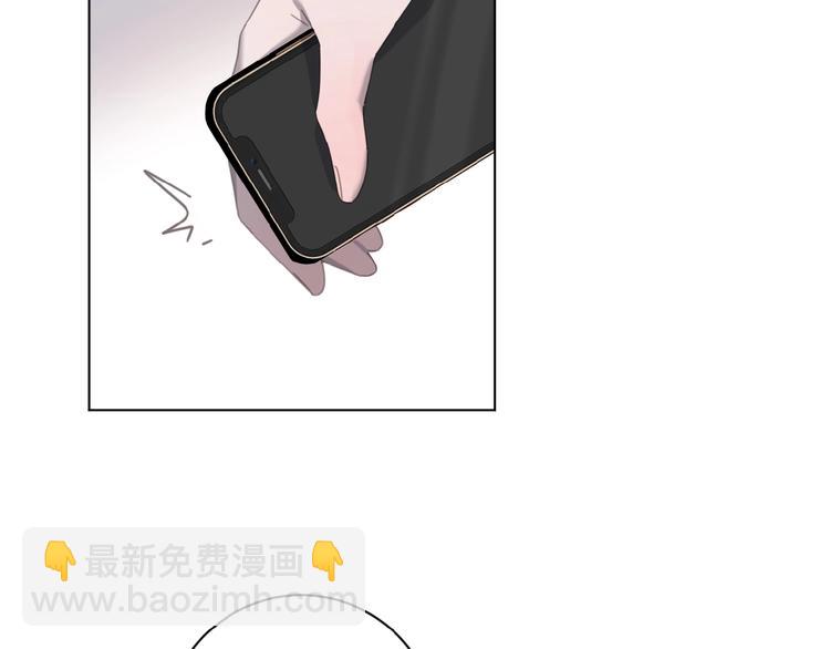 第17话 和他回老家？！(1/2)-第60话