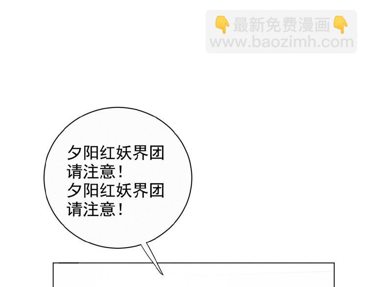 第19话 真实身份(1/3)-第62话