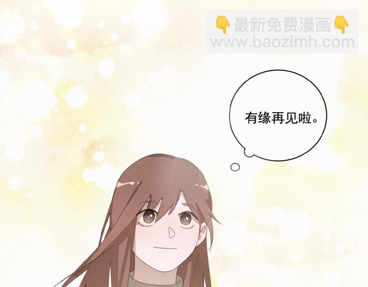 第19话 真实身份(1/3)-第62话