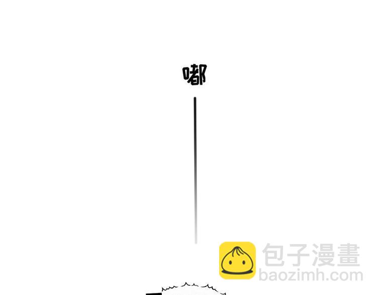 第19话 真实身份(1/3)-第62话