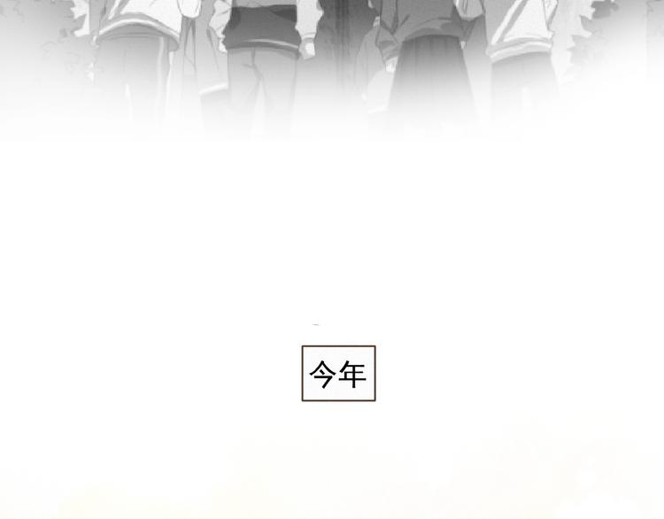 第19话 真实身份(1/3)-第62话