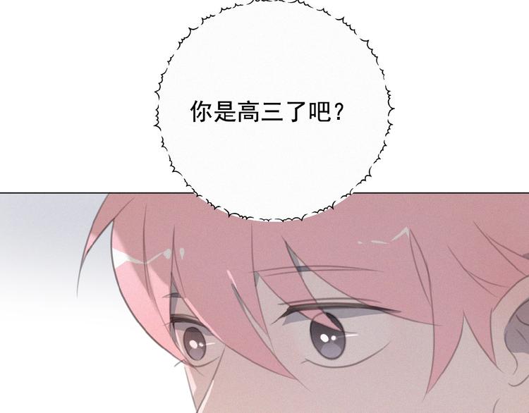 第19话 真实身份(1/3)-第62话