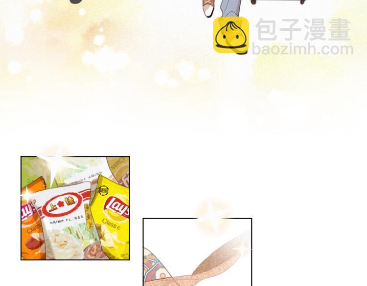 第19话 真实身份(1/3)-第62话