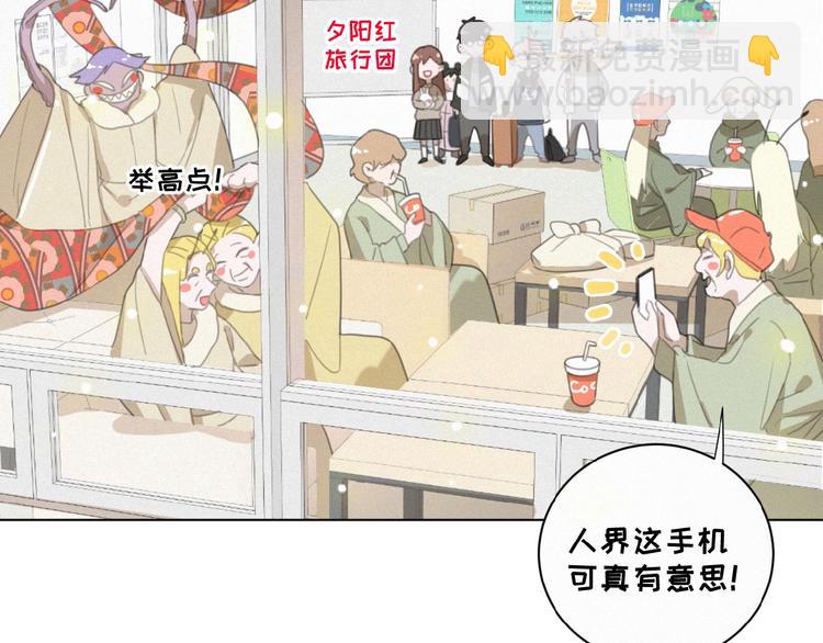 第19话 真实身份(1/3)-第62话