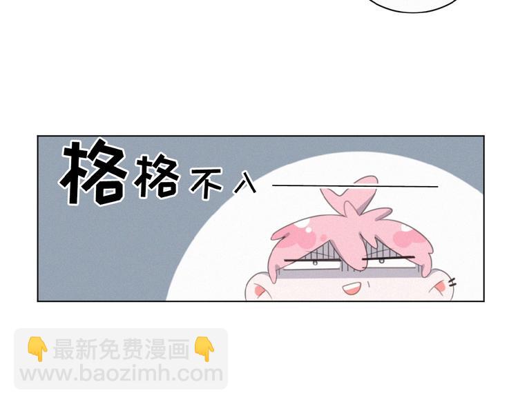 第19话 真实身份(1/3)-第62话