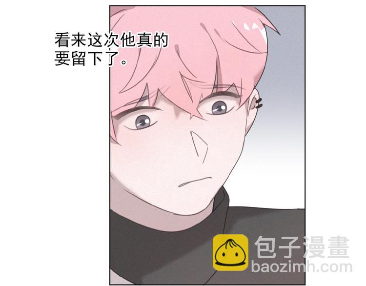 第21话 大少爷(1/3)-第64话