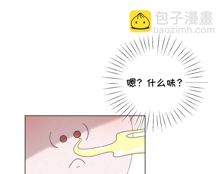 第21话 大少爷(1/3)-第64话