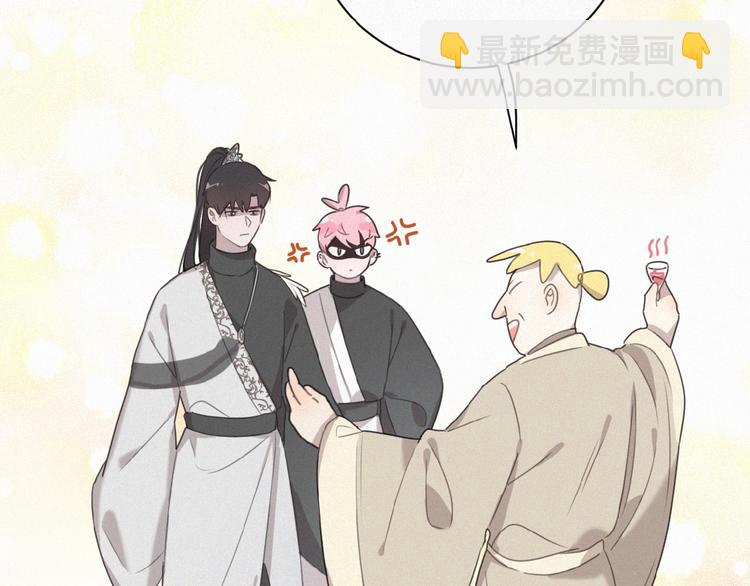 第21话 大少爷(1/3)-第64话