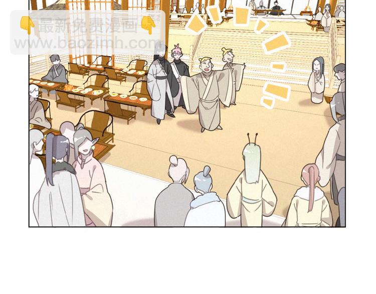 第21话 大少爷(1/3)-第64话