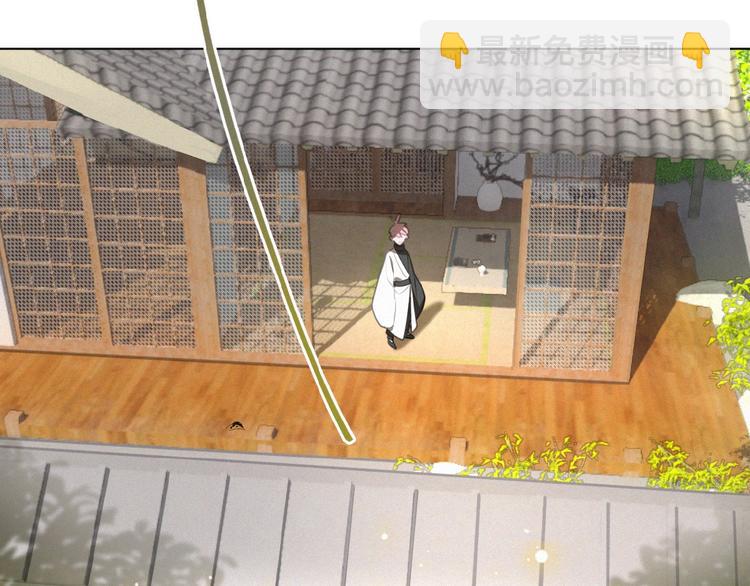 第23话 撑腰(1/3)-第66话