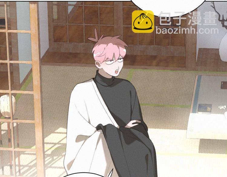 第23话 撑腰(1/3)-第66话