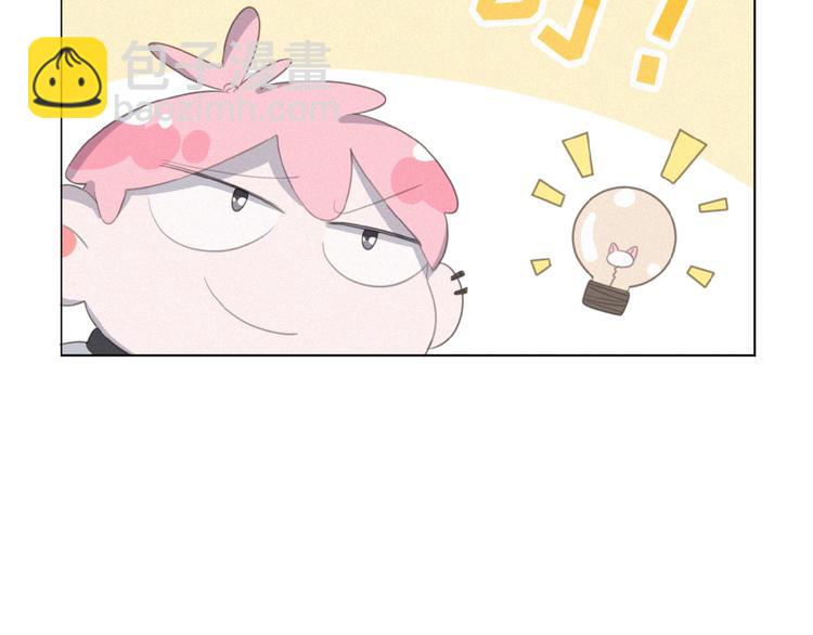 第23话 撑腰(1/3)-第66话