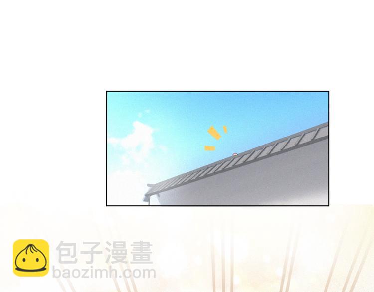 第23话 撑腰(1/3)-第66话