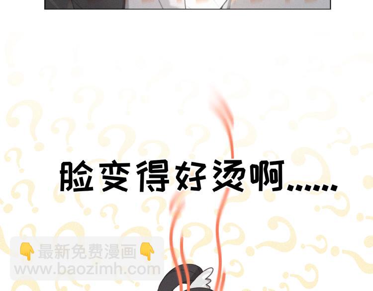 第23话 撑腰(1/3)-第66话