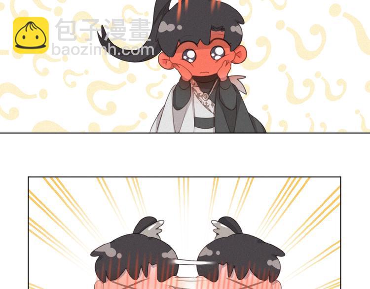 第23话 撑腰(1/3)-第66话