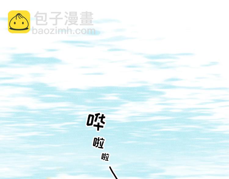 第23话 撑腰(1/3)-第66话