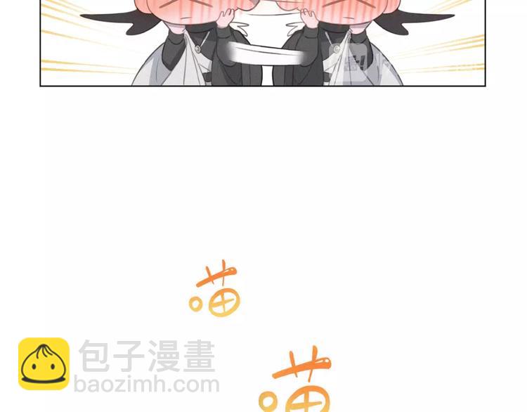 第23话 撑腰(1/3)-第66话