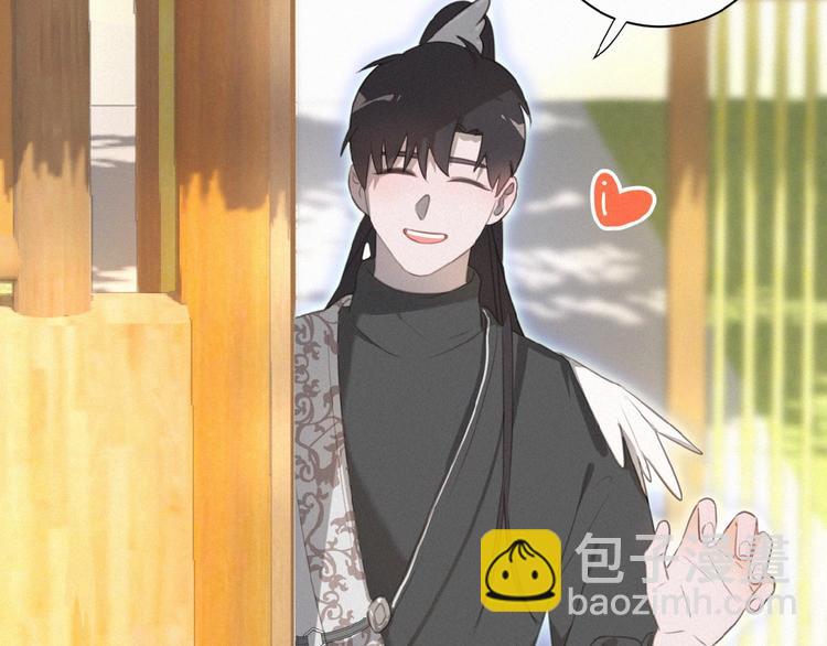 第23话 撑腰(1/3)-第66话