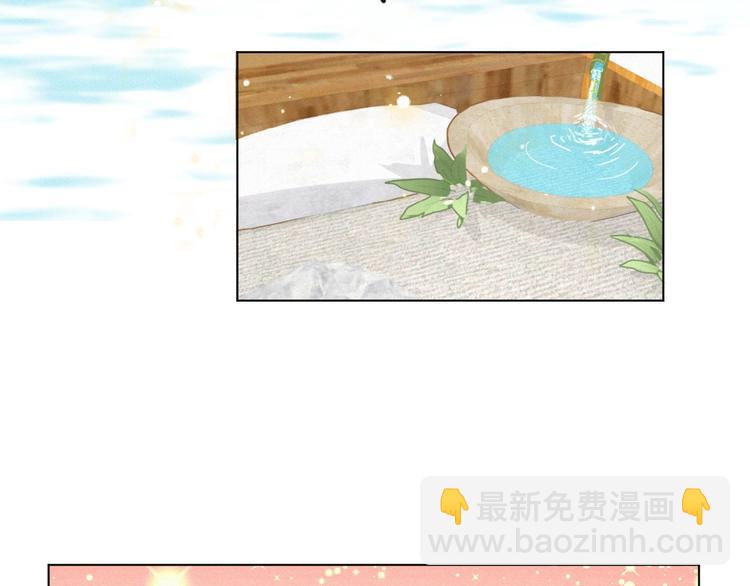 第23话 撑腰(1/3)-第66话