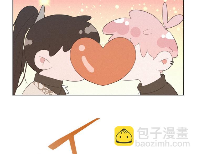 第23话 撑腰(1/3)-第66话