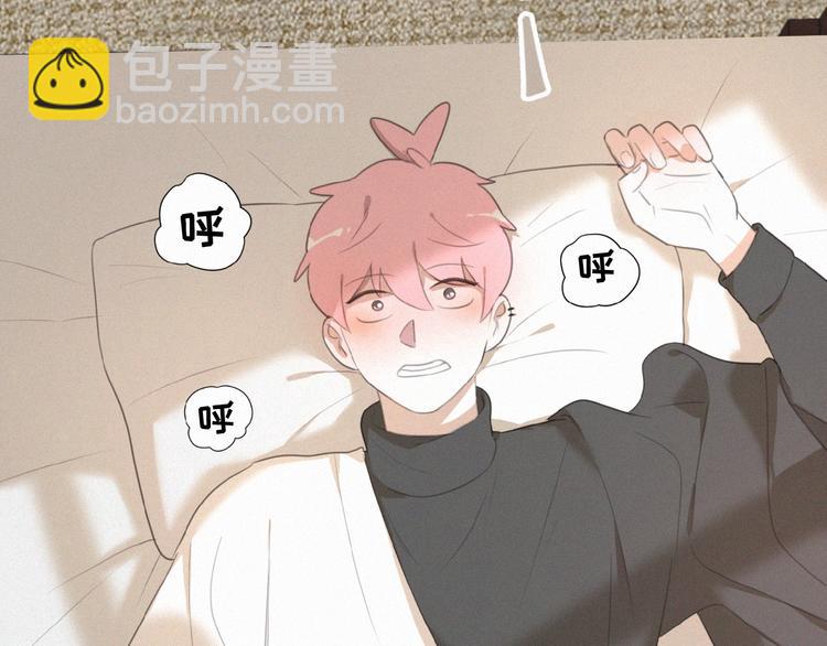 第23话 撑腰(1/3)-第66话