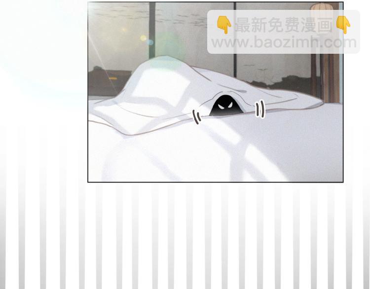 第25话 去相亲(1/3)-第68话