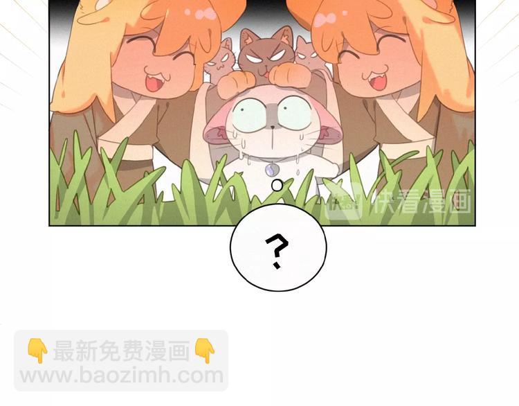 第25话 去相亲(1/3)-第68话