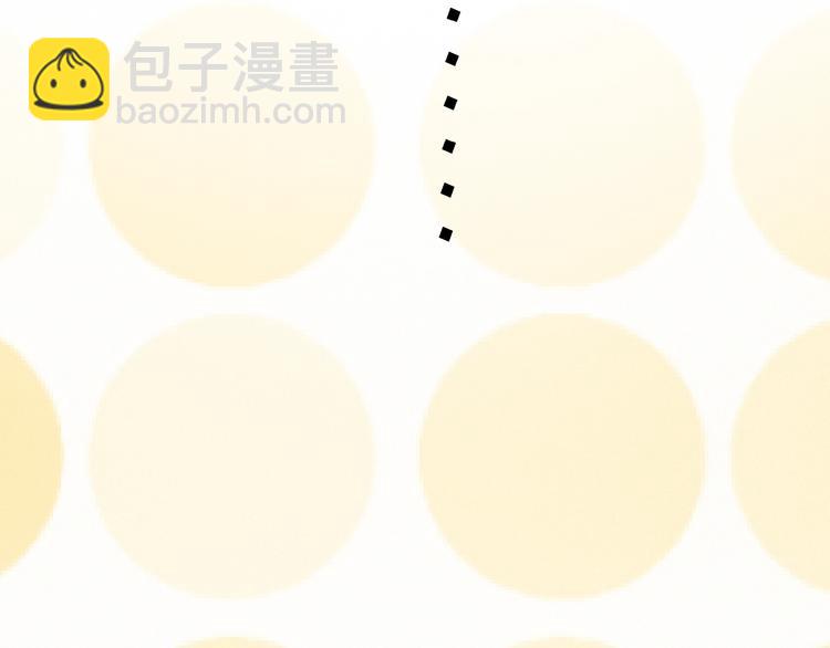 第25话 去相亲(1/3)-第68话