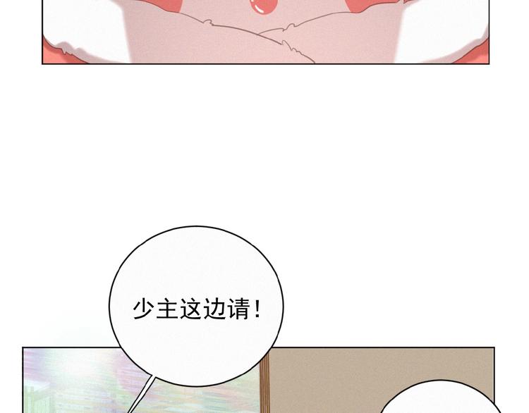 第25话 去相亲(1/3)-第68话