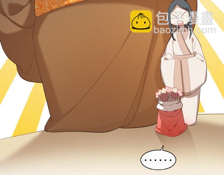 第25话 去相亲(1/3)-第68话