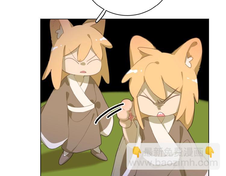 第27话 一起回去？(1/2)-第70话