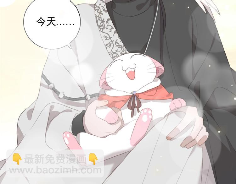 第27话 一起回去？(1/2)-第70话