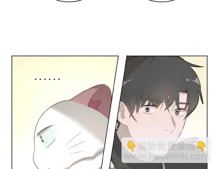 第27话 一起回去？(1/2)-第70话