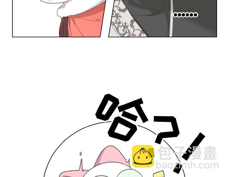 第27话 一起回去？(1/2)-第70话