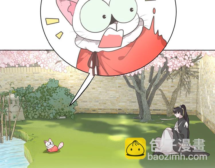 第27话 一起回去？(1/2)-第70话