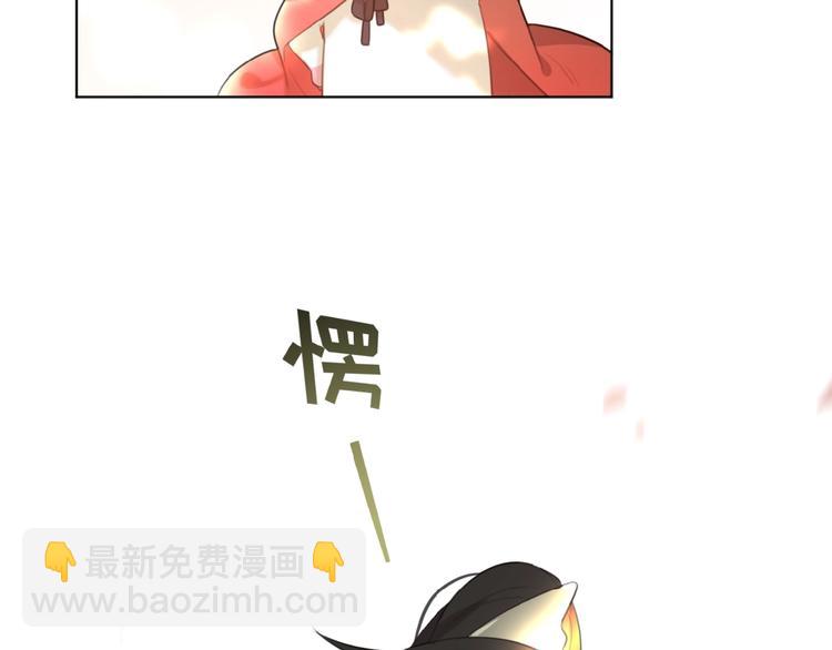 第27话 一起回去？(1/2)-第70话