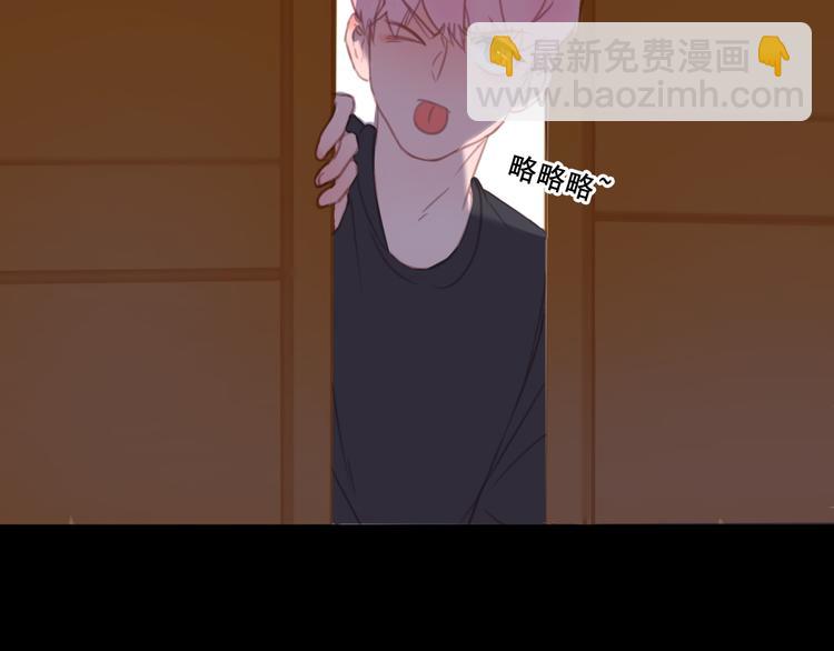 第8话 回家历险记(1/3)-第8话