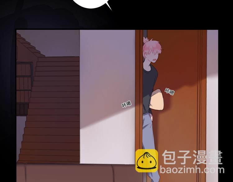 第8话 回家历险记(1/3)-第8话