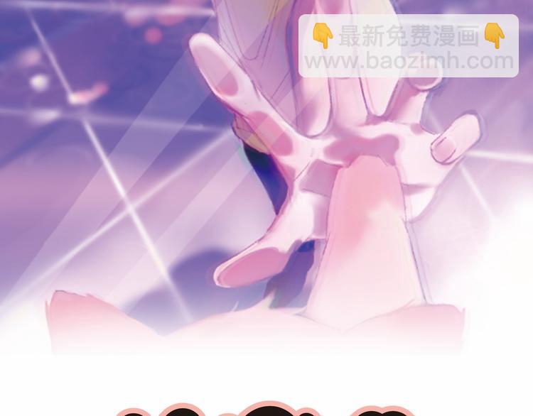 第8话 回家历险记(1/3)-第8话