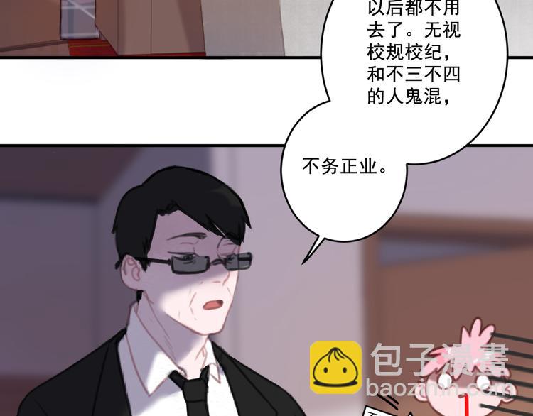 第8话 回家历险记(1/3)-第8话