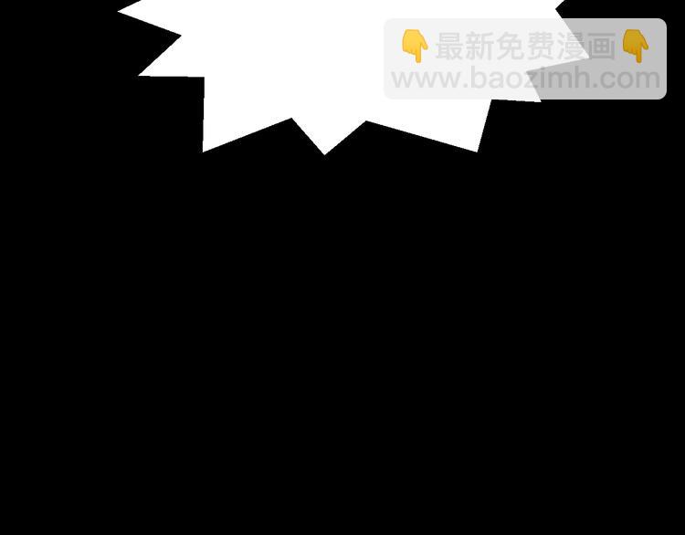 第8话 回家历险记(1/3)-第8话